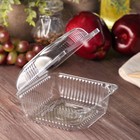 Контейнер одноразовый с неразъёмной крышкой ИП-10 А/ПР-К-10 А, пластик, 200 мл, 12×12×6 см, внутр. 9.8×9.8×5.4 см, прозрачный - Фото 2