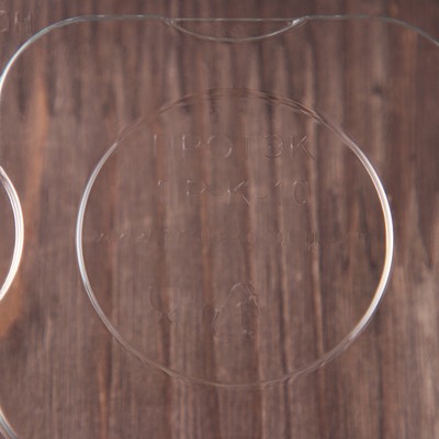 Контейнер одноразовый с неразъёмной крышкой ИП-10 А/ПР-К-10 А, пластик, 200 мл, 12×12×6 см, внутр. 9.8×9.8×5.4 см, прозрачный