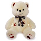Мягкая игрушка «Медведь Френк», 90 см, цвет молочный - Фото 1