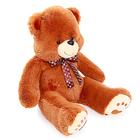 Мягкая игрушка «Медведь Френк», 90 см, цвет коричневый - Фото 4