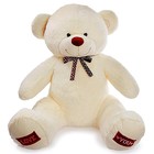 Мягкая игрушка «Медведь Амур», 150 см, цвет молочный - фото 8578397