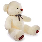 Мягкая игрушка «Медведь Амур», 150 см, цвет молочный - фото 3804131
