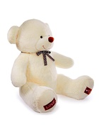 Мягкая игрушка «Медведь Амур», цвет молочный, 110 (200) см - Фото 4