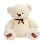 Мягкая игрушка «Медведь Амур», 150 см, цвет молочный - Фото 5