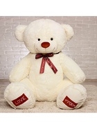 Мягкая игрушка «Медведь Амур», цвет молочный, 110 (200) см - Фото 5
