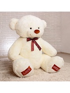 Мягкая игрушка «Медведь Амур», цвет молочный, 110 (200) см - Фото 6
