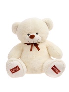 Мягкая игрушка «Медведь Амур», цвет молочный, 110 (200) см - Фото 7