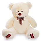 Мягкая игрушка «Медведь Амур», 120 см, цвет молочный - фото 3685339