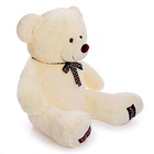 Мягкая игрушка «Медведь Амур», 120 см, цвет молочный - Фото 2