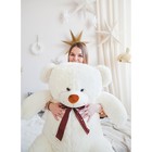 Мягкая игрушка «Медведь Амур», 120 см, цвет молочный - фото 3804139