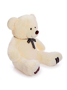 Мягкая игрушка «Медведь Амур», цвет молочный, 80 (155) см - Фото 4