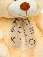 Мягкая игрушка «Медведь Мартин», цвет персиковый, 60 (113) см  (артикул 2619528)  большой выбор товаров оптом и в розницу по низким ценам с доставкой