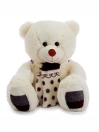 Мягкая игрушка «Медведь Мартин», цвет молочный, 60 (113) см  (артикул 2619529)  большой выбор товаров оптом и в розницу по низким ценам с доставкой