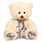 Мягкая игрушка «Медведь Мартин», цвет молочный, 90 см - фото 3804155