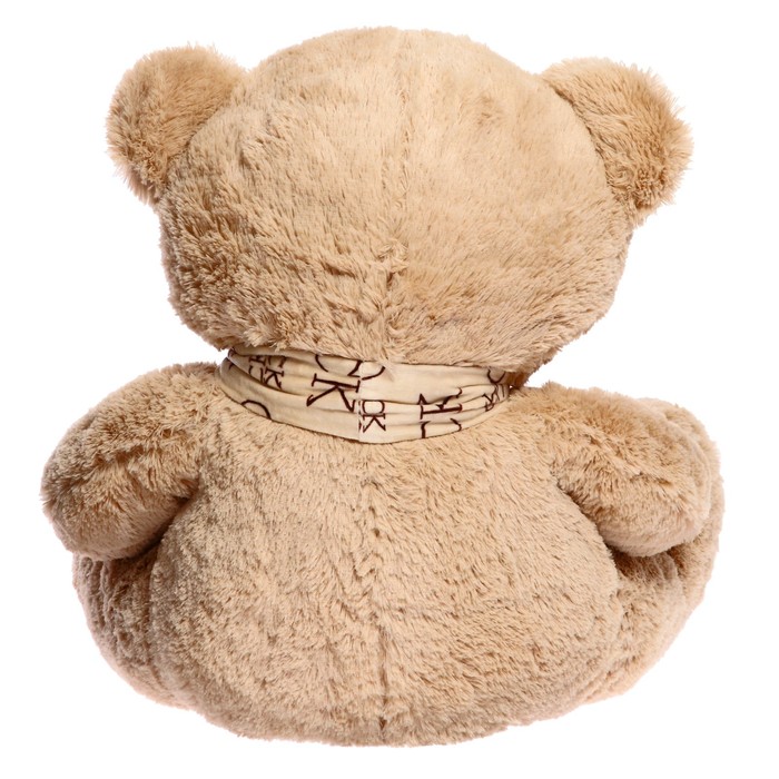 Мягкая игрушка «Медведь Мартин», цвет кофейный, 90 см - фото 1906868846