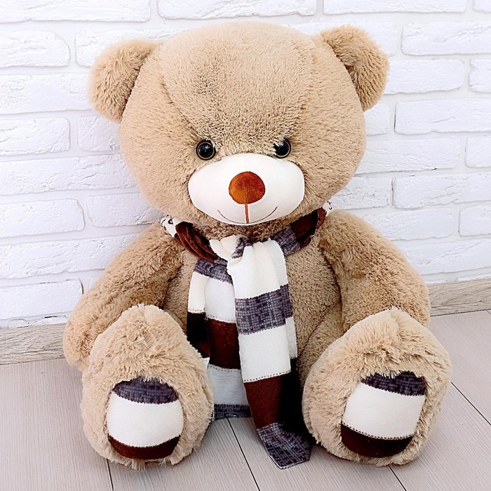 Мягкая игрушка «Медведь Мартин», цвет кофейный, 90 см - фото 1887733069