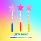 Палочка светящаяся «Звезда», 34 см, МИКС - Фото 2