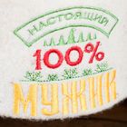 Банная шапка-ушанка "Настоящий мужик" - Фото 2