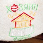 Банная шапка-ушанка "Хозяин бани" - Фото 4