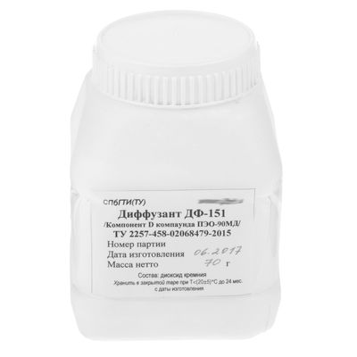 Пудра-диффузант для придания молочно-белого цвета, 70 г