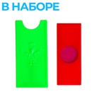 Фокусы «Исчезающая монета» - Фото 2