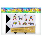 Головоломка «Змейка», цвета МИКС - Фото 5