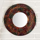 Панно зеркальное «Млечный путь», 40×1×40 см - Фото 1