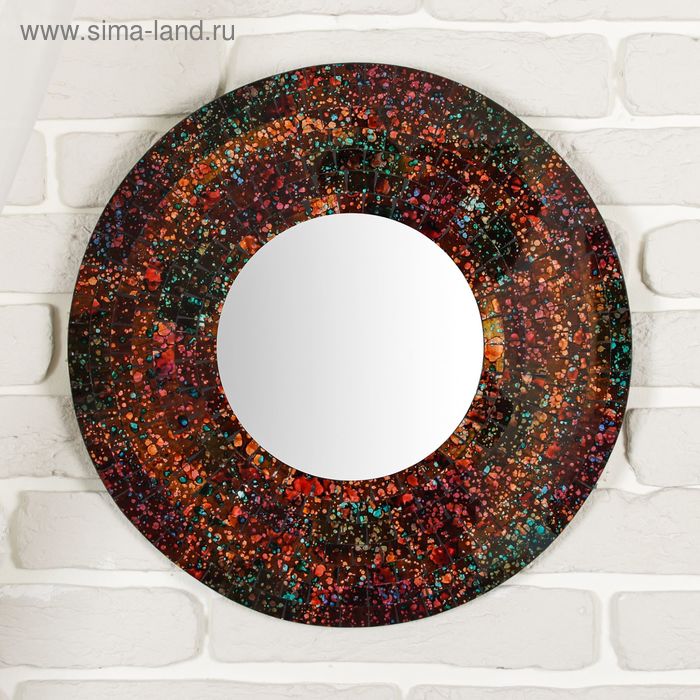 Панно зеркальное «Млечный путь», 40×1×40 см - Фото 1