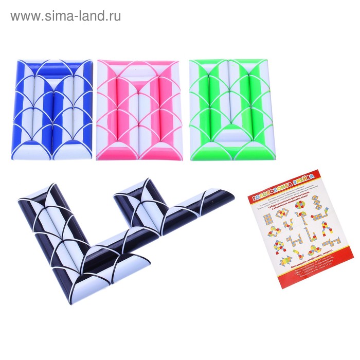 Головоломка "Змейка" сложная большая, цвета МИКС - Фото 1