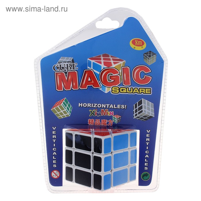 Игрушка механическая в упаковке, сложная - Фото 1