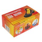 Сушилка для обуви ЭСО 9/220, 9 Вт, 14 см, синяя - Фото 4