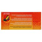 Сушилка для обуви ЭСО 9/220, 9 Вт, 14 см, синяя - Фото 5