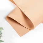 Фоамиран иранский, 0.8-1 мм, коралл, 60×70 см, МИКС - Фото 3