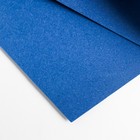 Фоамиран иранский, 0.8-1 мм, нэви, 60×70 см - Фото 2