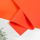 Фоамиран иранский, 0.8-1 мм, томатный, 60×70 см, МИКС - Фото 1