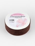 Лента текстильная, 30 мм, 4.5±0.5 м, коричневая - Фото 3