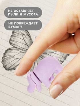 Ластик фигурный «Бегемотик», МИКС (комплект 5 шт)