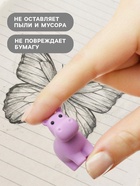 Ластик фигурный «Бегемотик» 2415392