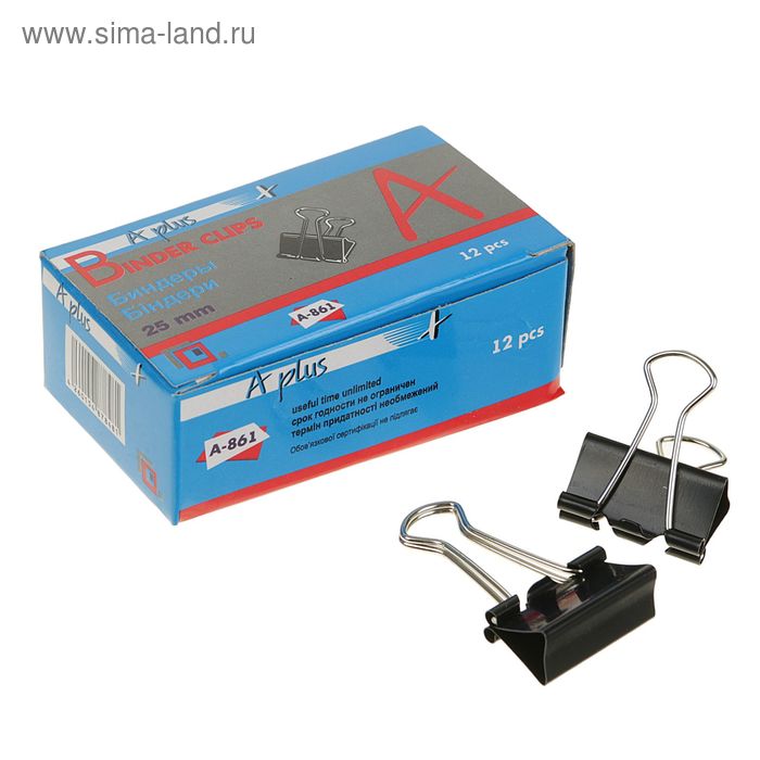Набор зажимов для бумаг черных 25мм 12шт в картонной коробке A plus - Фото 1