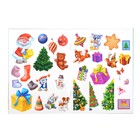 Новогодние наклейки «Игры с Дедом Морозом», 14,5 х 9 см, 12 стр. - Фото 3