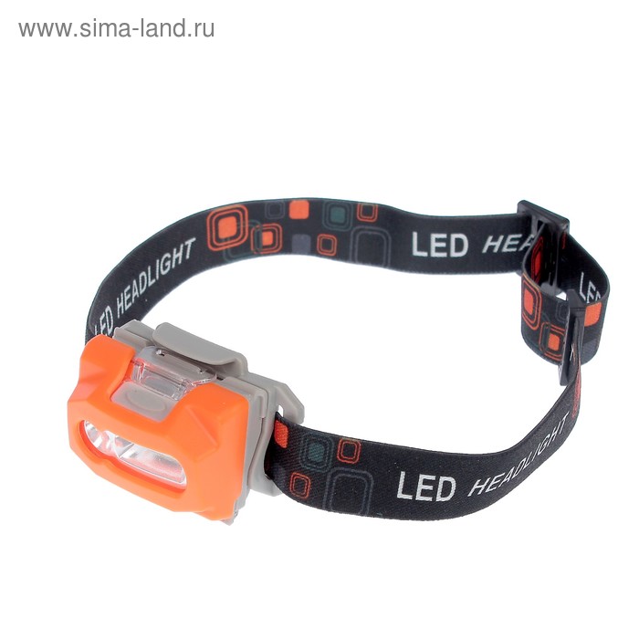 Фонарик налобный, 1 LED, COB лента, водонепроницаемый, 3 ААА, оранжевый, - Фото 1