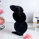 Подставка для украшений "3 Сердца", с крючками, 12*13*24 см, цвет чёрный - Фото 2
