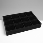 Подставка для часов, браслетов QF, 12 мест, 35×24×5 см, чёрная - Фото 2