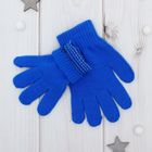 Перчатки Collorista "Радуга", размер 14 (р-р произв. 14*7 см), цвет синий - Фото 2