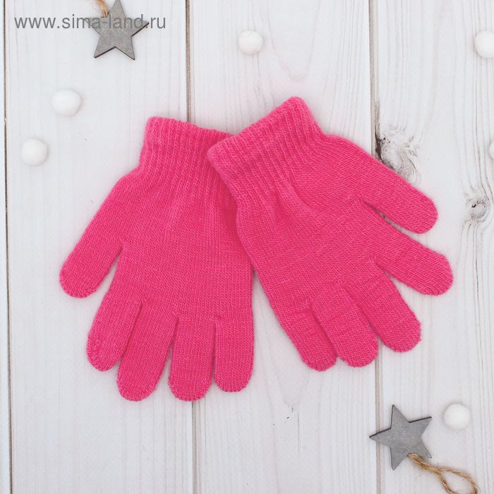 Перчатки Collorista "Радуга", размер 14 (р-р произв. 14*7 см), цвет светло-розовый - Фото 1