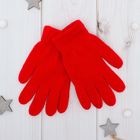 Перчатки "Collorista" Радуга, размер 14, цвет красный - Фото 1