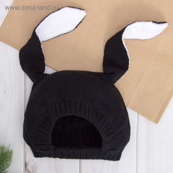Шапка-шлем детская "Зайка", размер 46, цвет чёрный - Фото 1