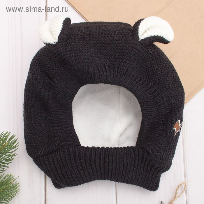Шапка-шлем детская, размер 48, цвет чёрный - Фото 1