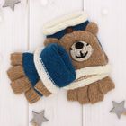 Митенки шерстяные детские «Мишутка», р. 18 (р. произв. 9), цвет синий, бежевый - Фото 2