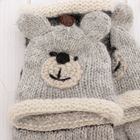 Митенки шерстяные детские "Мишутка", размер 18 (р-р произв. 9), цвет чёрный/серый - Фото 3